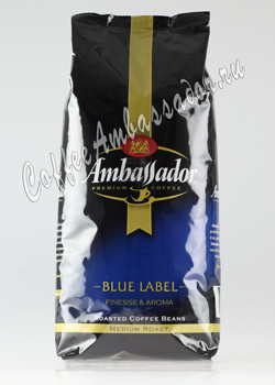 Кофе Ambassador (Амбассадор) в зернах Blue Label 1 кг